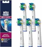 BRAUN Oral-B ベーシックブラシ 5個入り5セット 楽天市場】ブラウン ベーシックブラシ 5本の通販